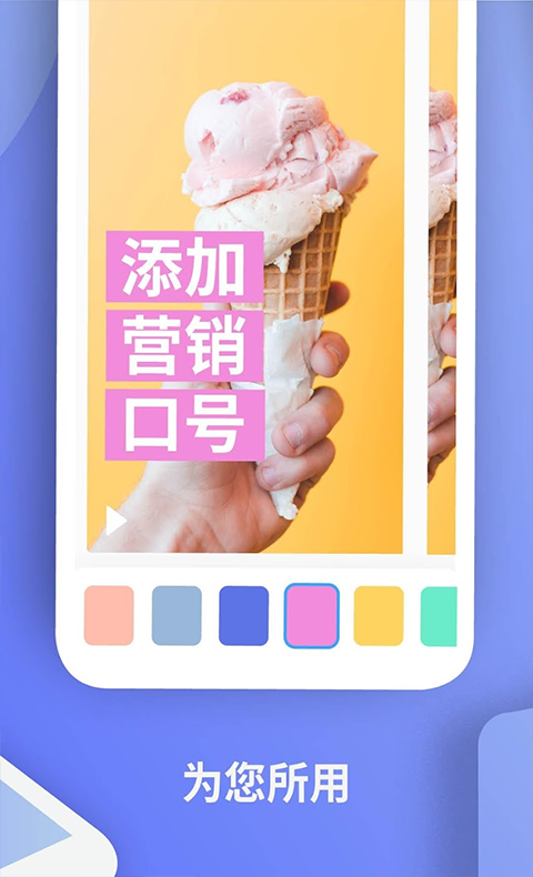 截图4